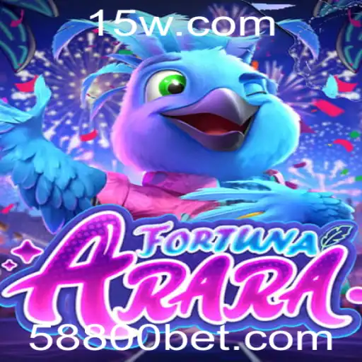 Explorando o Universo de FortunaArara: Uma Introdução Empolgante ao Jogo