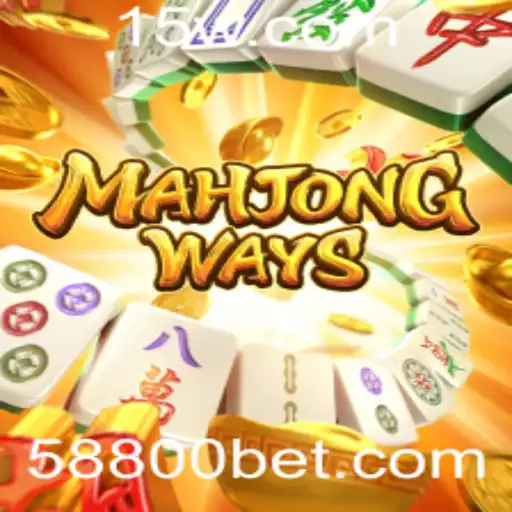 Descubra o Mundo do MahjongWays e sua Conexão com 8800bet